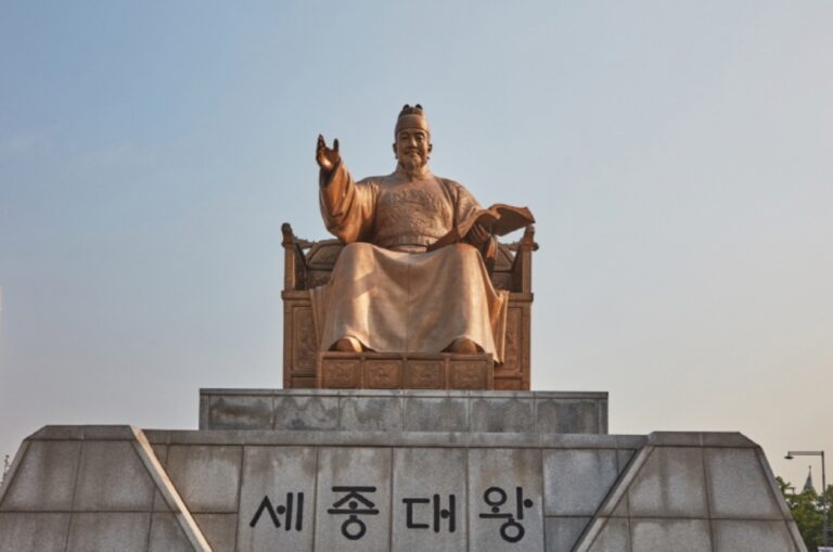 세종대왕, King Sejong