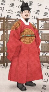 세종대왕, King Sejong Picture